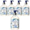 Шампунь Bouquet Garni Deep Perfume Clean Soap 500 мл 5 шт.