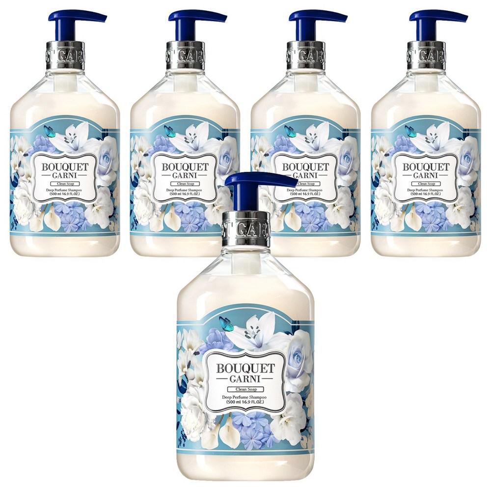 Шампунь Bouquet Garni Deep Perfume Clean Soap 500 мл 5 шт.