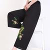 Women Summer Large Size Printed Culottes In Spring and Summer Loose High Waist Vintage Elastic Casual Cropped Pants