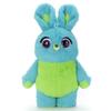 Disney Character Plush Toy S Toy Story 4 Bunny Height Approx. 29cm