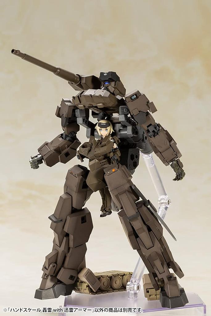 Kotobukiya Frame Arms Girl Hand Scale Gourai with Jinrai Armor Height 173mm NON Scale Plastic Model FG106 Approx.