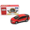 Tomy Tomica Event Model 2010 Honda Insight Takara Tomy [No.07]