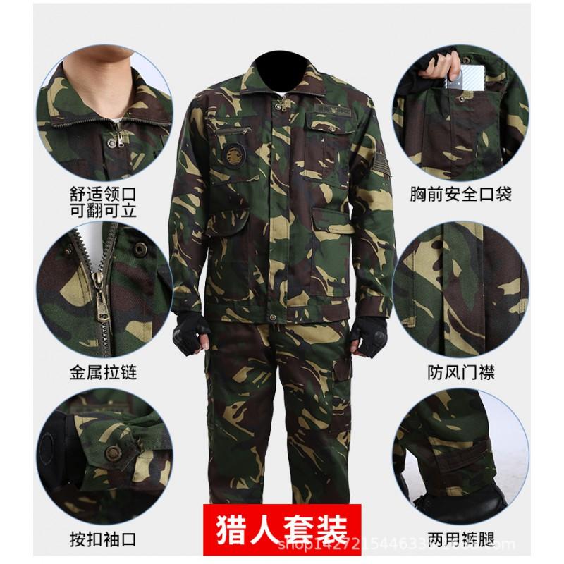 Men Camo Multi-pocket Cycling Jersey Set Wear Resistant Outdoor Workwear Training Suit