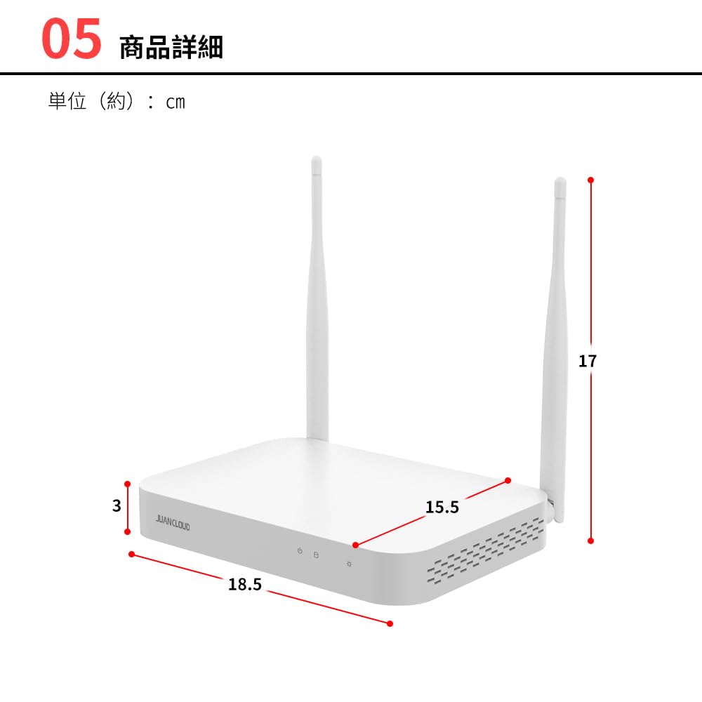 Сетевая камера Juancloud 10-станционный регистратор комплект Wi-Fi JA-K6510-PO1031-W