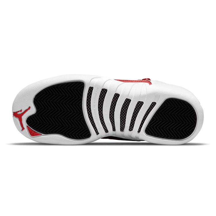 Jordan 12 Retro Twist GS 153265-106