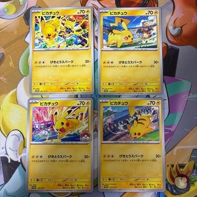 NM 4set Pikachu SV-P 133 M-P Gym Event Pokemon Card Japanese f