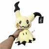 Non-Toxic 47 Styles Anime Pokemon Plush Charmander Squirtle Pikachu Plush Bulbasaur Stuffed Animal Toy Peluche Pokemon Doll Gift For Kid