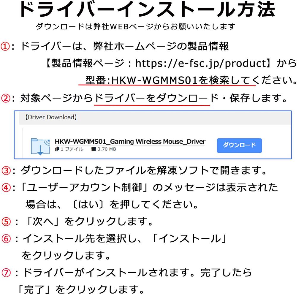 RED SAMURAI Gaming Mouse, Wireless and Wired Compatible, 2.4GHz MMO Mouse with Side Buttons, RGB Lighting, 16000 DPI High-Precision Sensor, 18