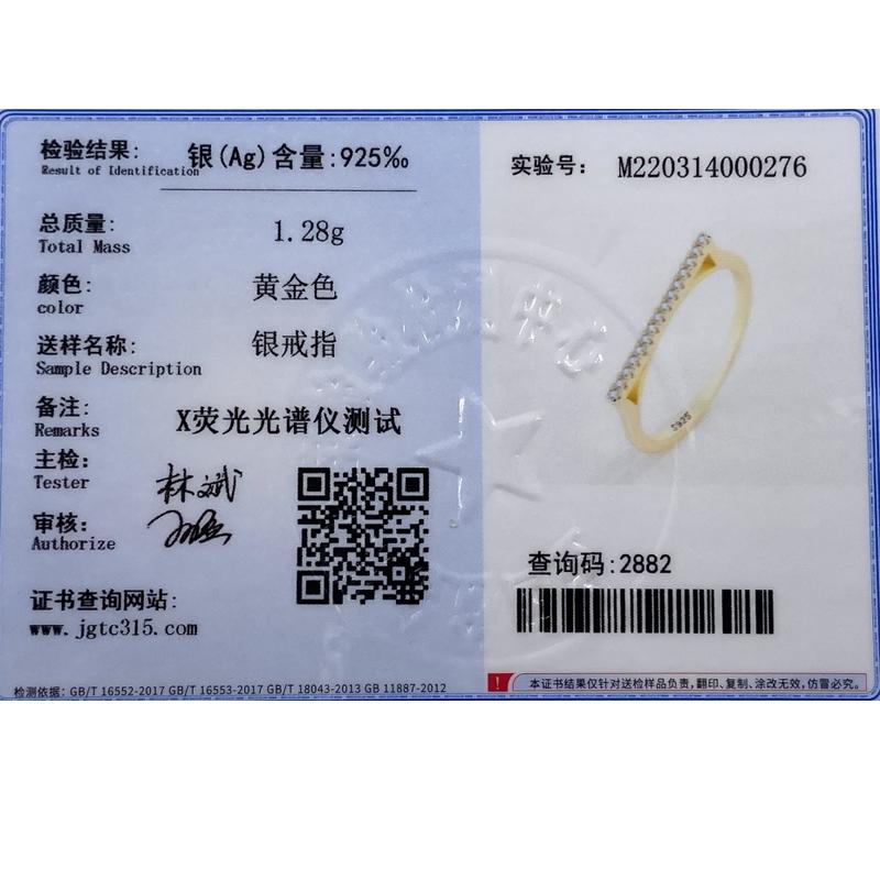 Creative Geometric 18K Gold Ring for Women Triangle Genuine S925 Silver Engagement Wedding Gift Jewelry for Women