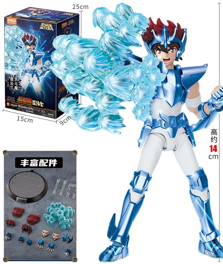 Saint Seiya Action Figure Milo Mu Aiolia Gold Zodiac Signs PVC Assemble Figure Amine Kids Toy Collection Gift