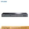 Tp-Link Управляемый коммутатор 3-го уровня Gigabit 24 порта TL-SG5428