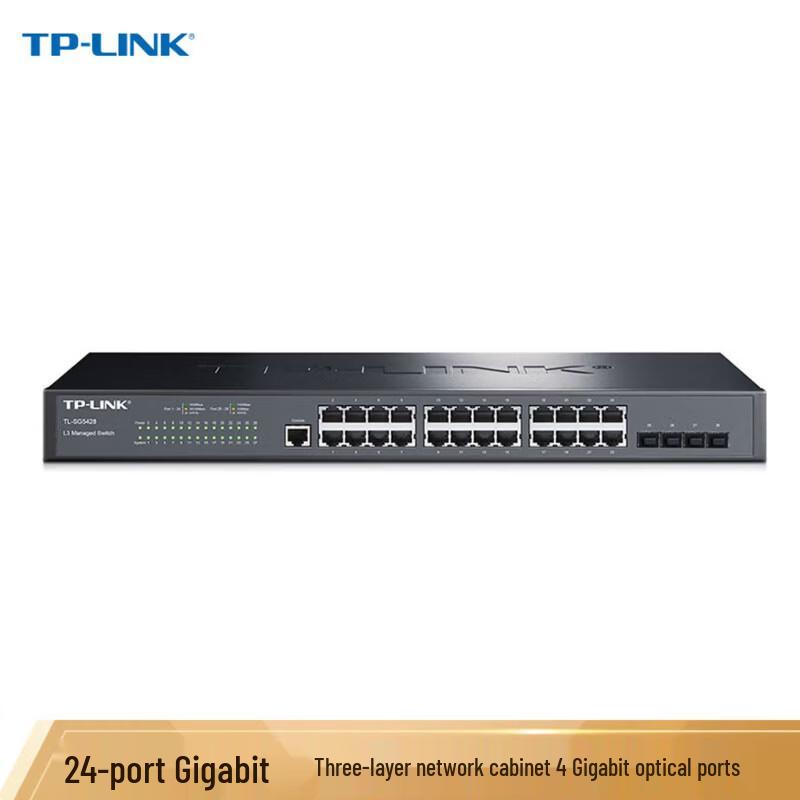 TP-LINK Gigabit Managed Ethernet Switch