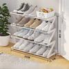 Высококачественная Z-образная обувница Многофункциональная Простая полка для хранения Многоуровневое хранение обуви Бытовая