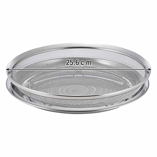 Shimomura Planning 39912 Colander Tray Set, 9.8 in