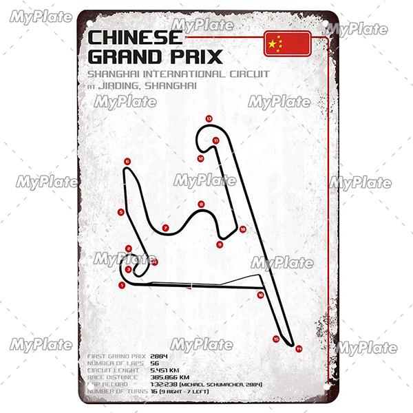 Винтажный гоночный трек, металлический плакат, жестяная табличка для соревнований, железная пластина, бар, клуб, человек, пещера, домашний декор, плакат для фанатов, на заказ