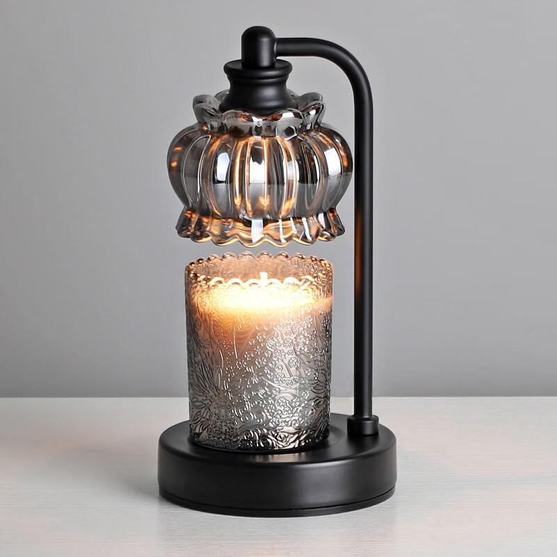Lilang Dimmable Glass Aroma Wax Warmer