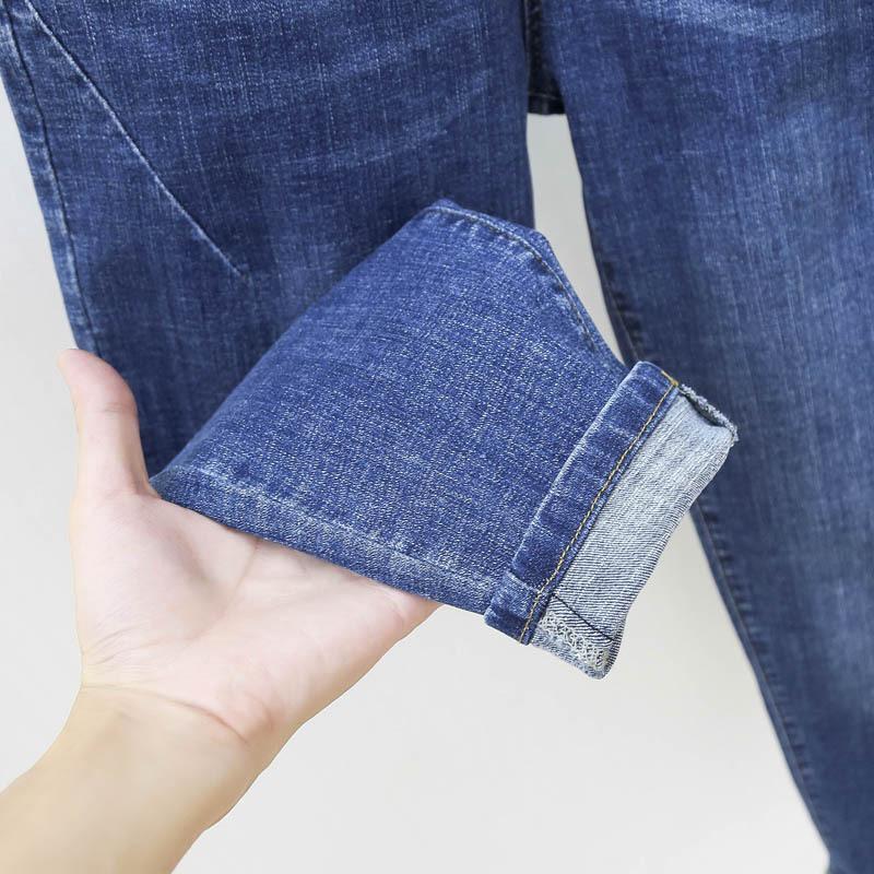 Plus Size Stretch Jeans Pants Pants Women's Elastic High Waist Harlan Turnip Pants Hidden Meat Pants Jeans with Carrots Comfort Waist Pants