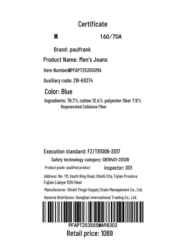 paul frank Мужские джинсы в американском ретро-стиле, свободного прямого кроя