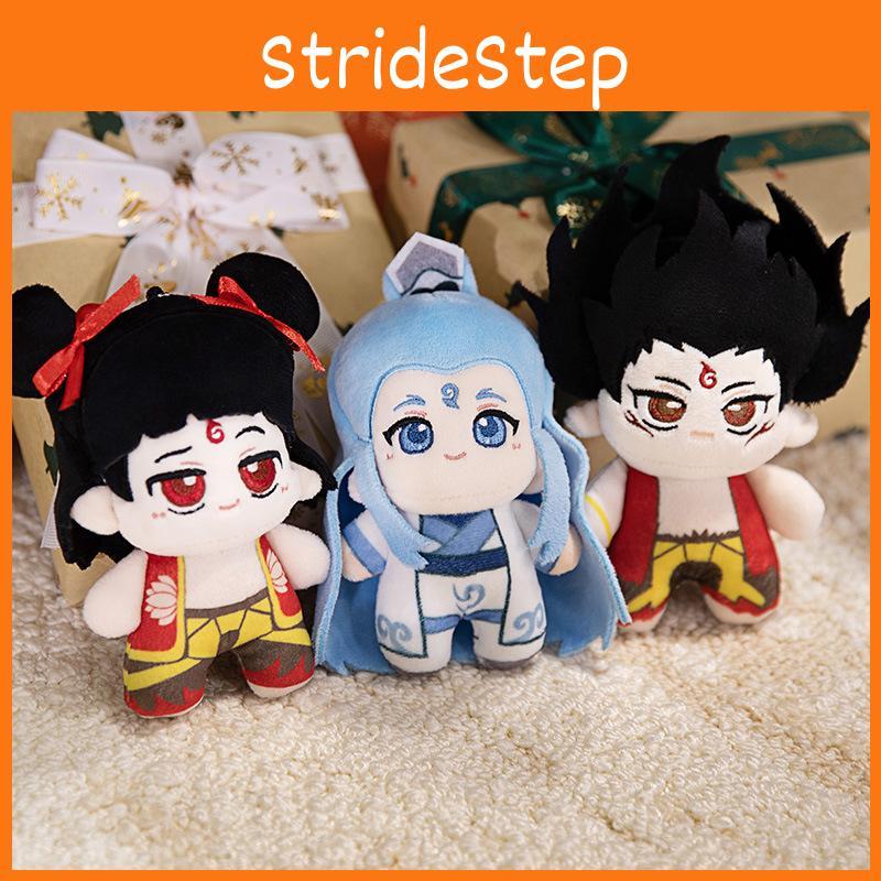 Aobing Ne Zha Cartoon Movie Toy Pendant Plush Doll Anime Character Gift Cute