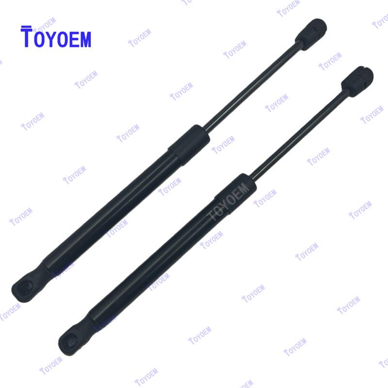 A2307500036 fits Mercedes-Benz SL-Class (R230) tailgate strut hydraulic support rod for models from 2001 to 2006.