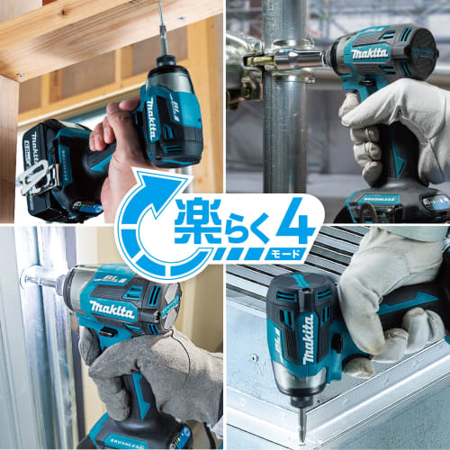 Makita Rechargeable Impact Driver (Olive) 18V6Ah 2 Batteries, Charger, Case Included TD173DRGXO
