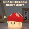 Warm light Mushroom Night Light Type-C Charging Tap Tap Lights New LED Table Lamp  Birthday Gift