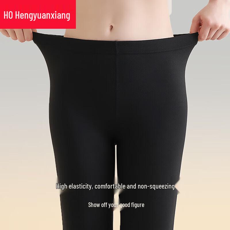 Hengyuanxiang Women's Thermal Leggings with Cashmere & Silk Blend