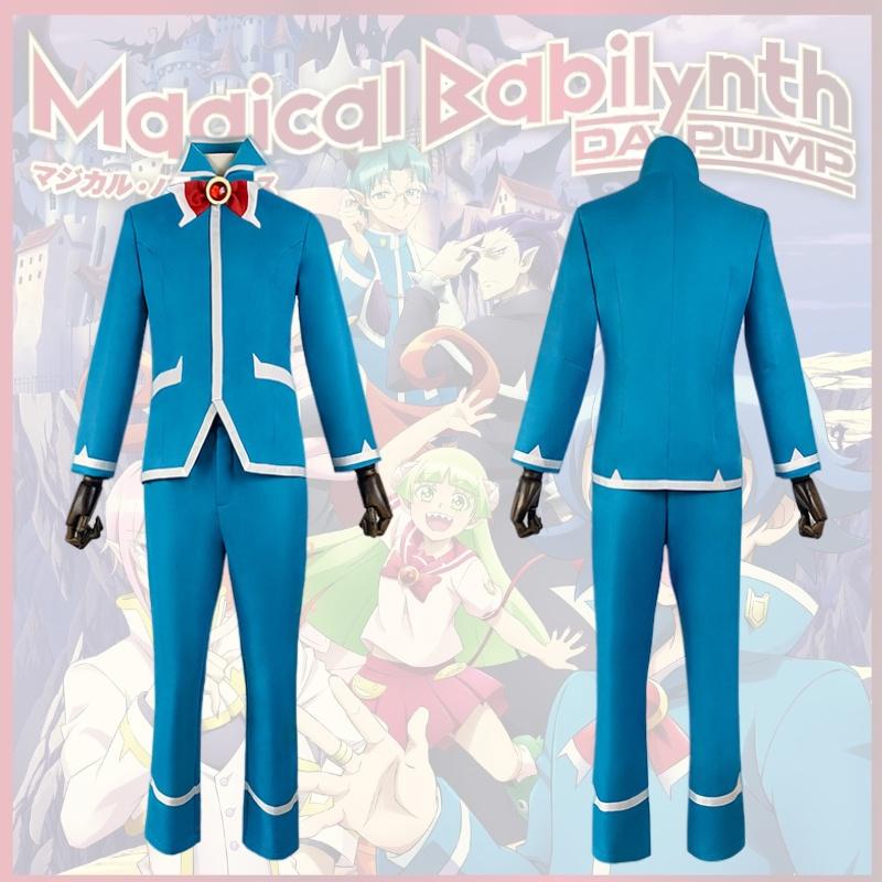 Костюм для косплея Инуяши на Хэллоуин, наряд Инуяши Сузуки для Comic Con