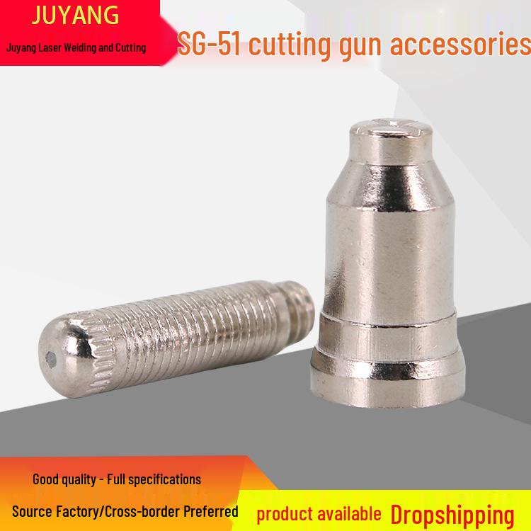 Плазморез LGK60 с соплом электрода SG51 и головкой горелки