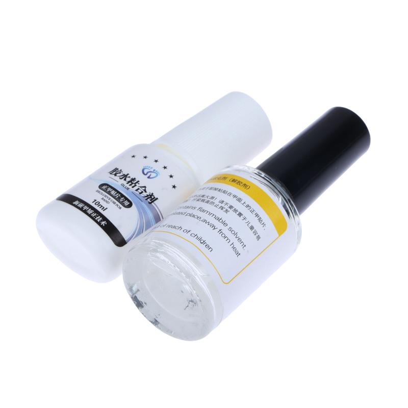 Клейкий Пластырь-полоска для ногтевой бороздки для Корректора вросшего ногтя на ноге Пластырь для коррекции ногтя на ноге Рулонный Пластырь для ногтей Клейкий Уход за ногами