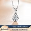 Ожерелье из серебра Banyan Tree S925 с шестью когтями и муассанитом для женщин - простая модная цепочка на ключицу