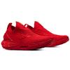Hovr Phantom 2 Slip 'Красный' 3024806-600
