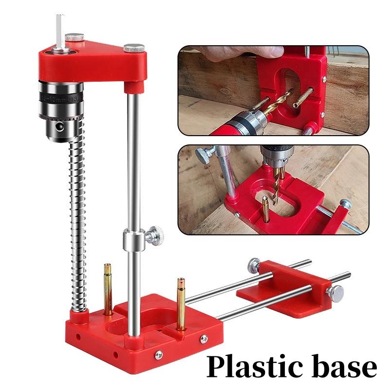 Прецизионный регулируемый инструмент для сверления с позиционирующей панелью и фиксирующим зажимом для деревообработки, столярных работ, DIY-проектов