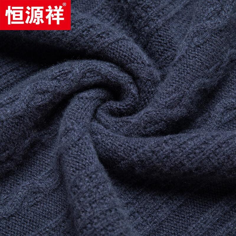 Hengyuanxiang Men's 100% Wool Thickened Round Neck Sweater