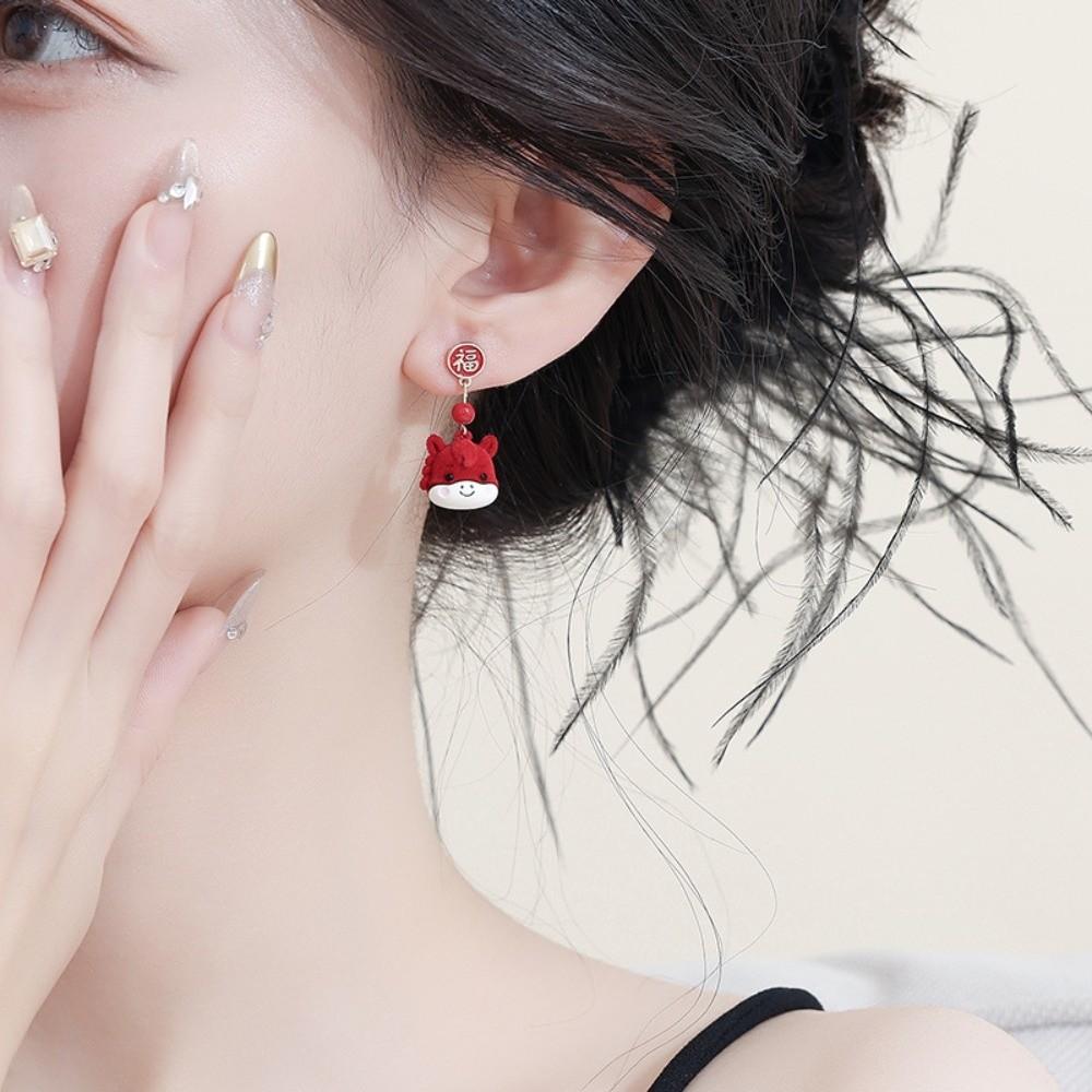 Flocking New Year Horse Earrings Cartoon Horse Horse Mascot Drop Earrings Red Pony Earrings  Party