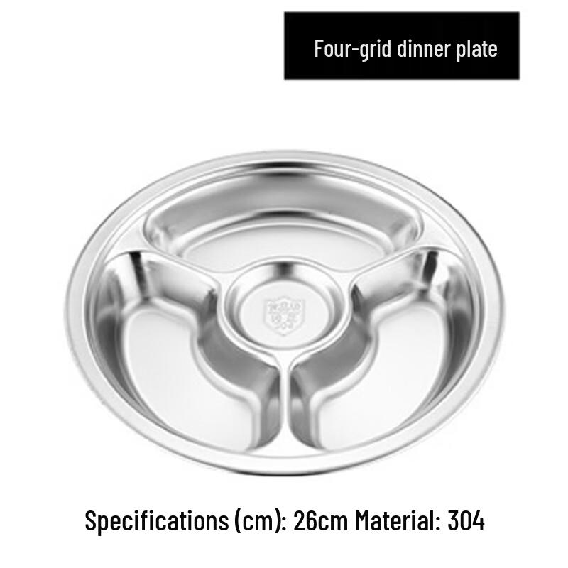 Thickened 304 Stainless Steel Divided Cafeteria Tray
