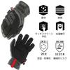 Mechanicswear FastFit Cold Work Размер S Сенсорные Идеально для Снега и Зимы Моющиеся Японские Эксклюзивные Перчатки, (CWKFF-58-008), Совместимый,