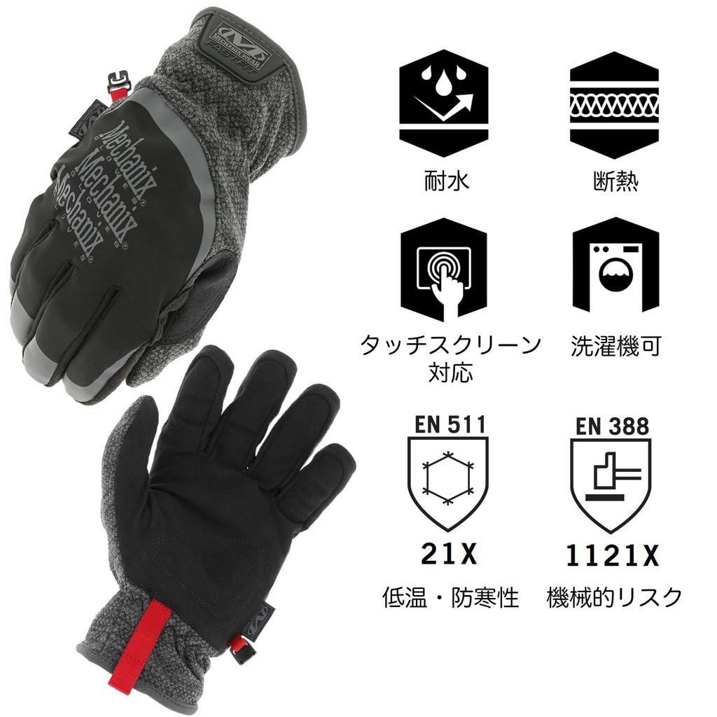 Mechanicswear FastFit Cold Work Размер S Сенсорные Идеально для Снега и Зимы Моющиеся Японские Эксклюзивные Перчатки, (CWKFF-58-008), Совместимый,
