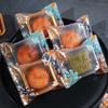 Candy Cookies Packaging Bag Mooncake Container Cookie Candy Bag Party Supplies Moon Cake Bags