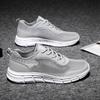 Men's Shoes Casual Mesh Summer Sneakers Breathable Lightweight Tenis Men Walking Sneaker Comfortable Masculino Zapatillas Hombre