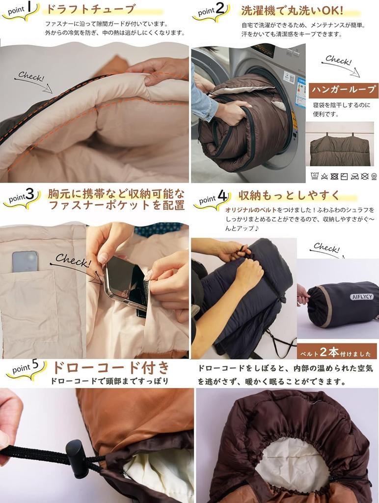 Спальный мешок, конвертного типа AIFLYCY, компактный, спальный мешок, для зимы, водонепроницаемый 230T, 1,1 кг, 1,4 кг, 1,8 кг, комфортная температура
