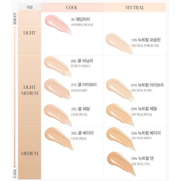 Espoir Тональная основа Be Glow SPF27 PA++ 30г (10 цветов)