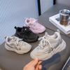 New Spring and Autumn Mesh Versatile Boys and Girls Comfortable Soft Sole Sports Shoes