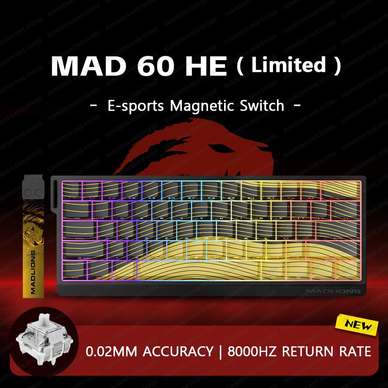 MADLIONS Mad60 Mad68 HE Механическая клавиатура Магнитный переключатель Madcatz Mad60he Проводная игровая клавиатура Rapid Trigger Custom Keyboard