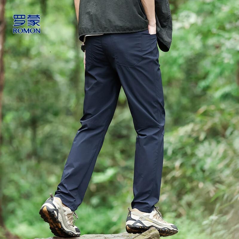 Luo Meng Men's Summer Cool Breathable Straight-Leg Casual Pants