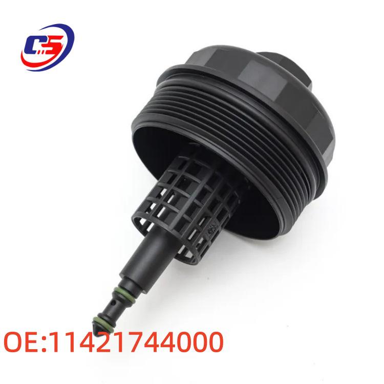 BMW E46 Oil Filter Housing Cover - 11421744000