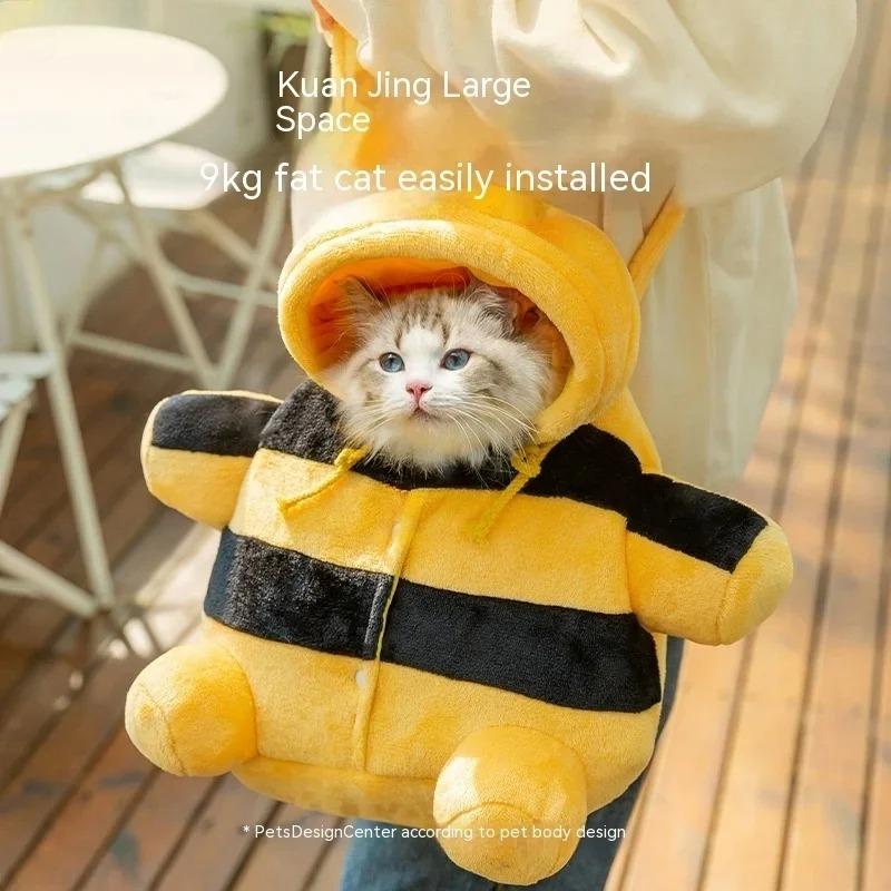 Сумка-переноска для домашних животных Cue, теплая осенне-зимняя одежда для домашних животных в стиле интернет-знаменитости, милая маленькая пчелка, одежда для игрушек и кошек