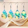 2 пары серег в океанском стиле, приморские, пляжные, солнечные, кожаные серьги-капли, праздничные подарки для друзей, модные аксессуары, элегантные серьги