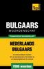 Книга Thematische Woordenschat Nederlands-Bulgaars - 7000 Woorden : 70