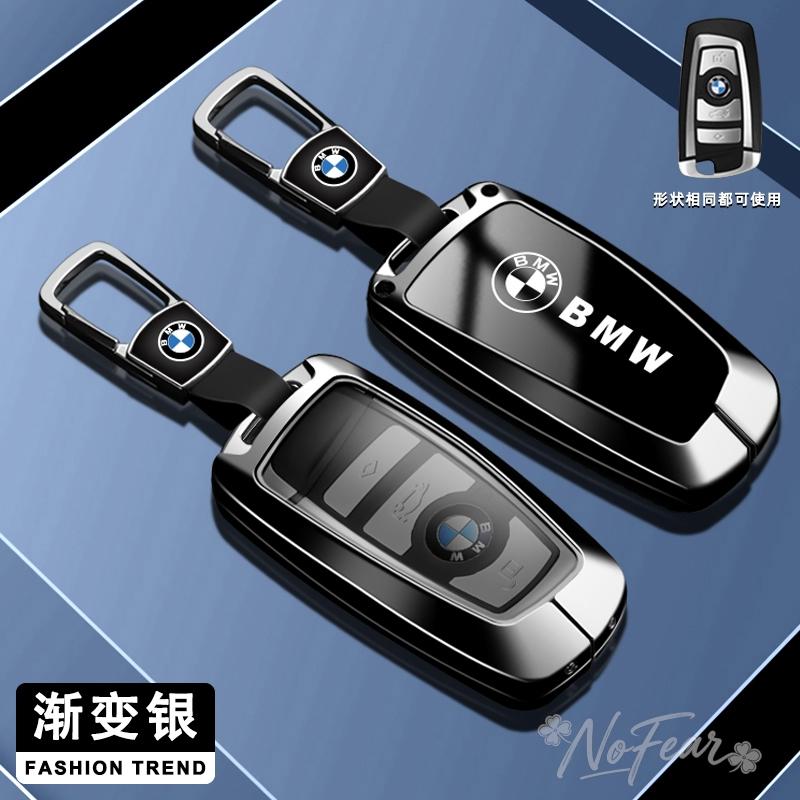 QXFA9 Alloy Car Remote Key Case Cover Protector For Bmw F20 F30 G20 f31 F34 F10 G30 F11 X3 F25 X4 I3 M3 M4 1 3 5 Series Car stickers